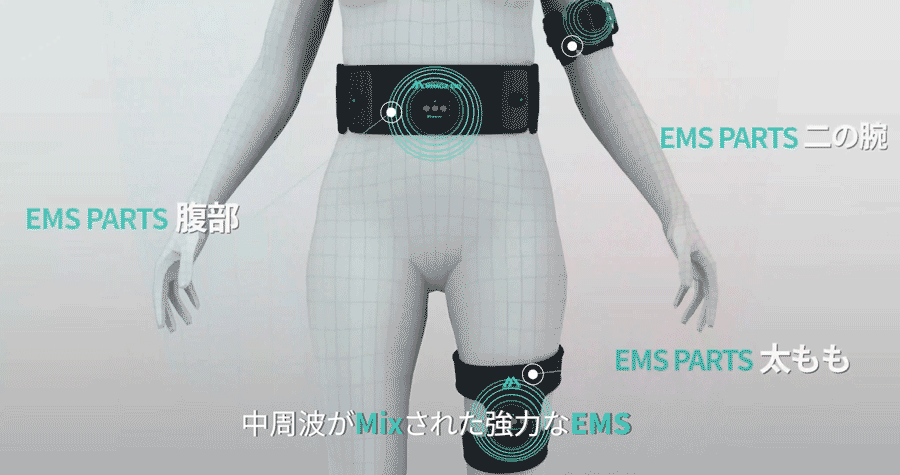 2番目のメイン画像