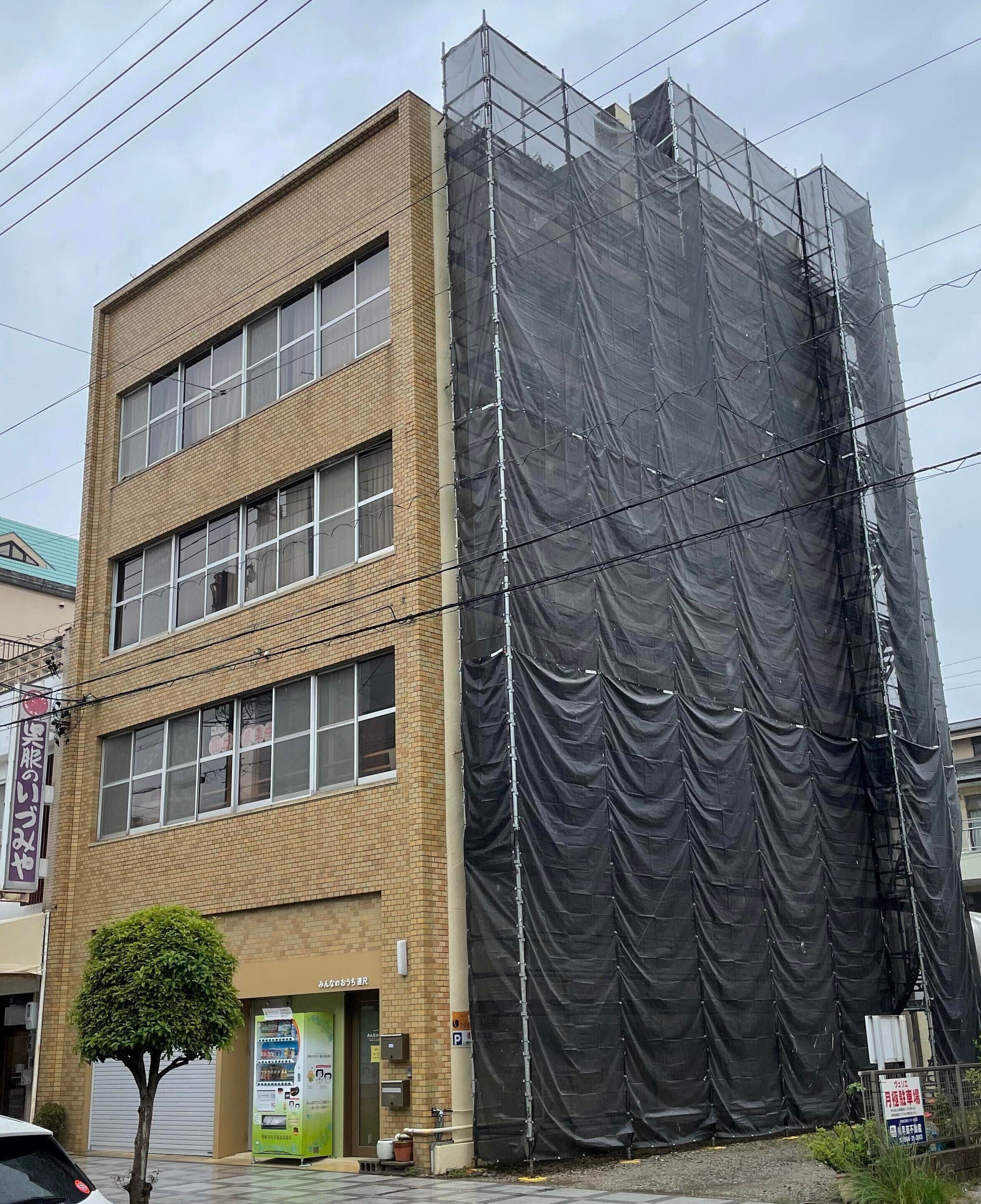 3番目のメイン画像