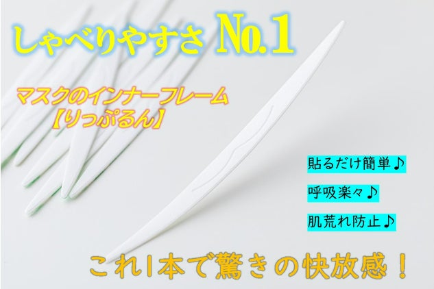 1番目のメイン画像