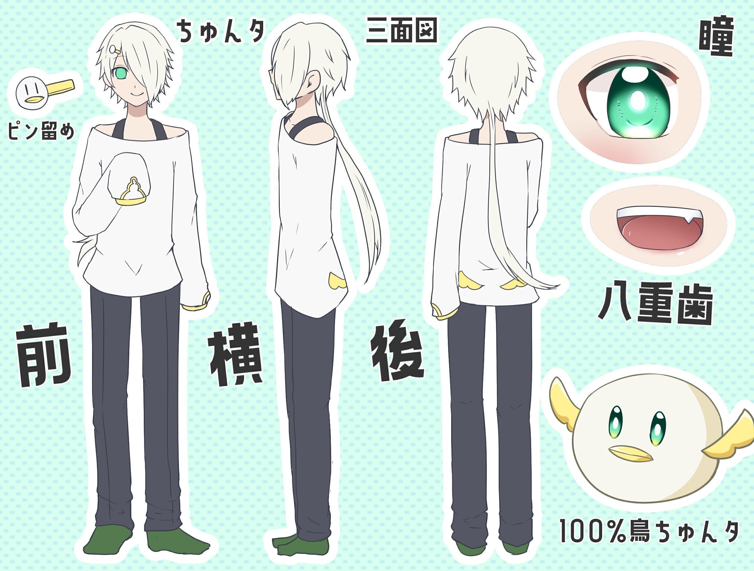 2番目のメイン画像