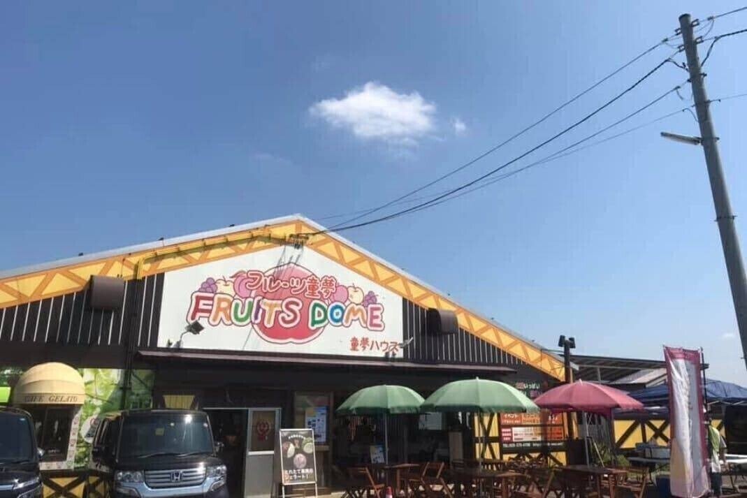 2番目のメイン画像