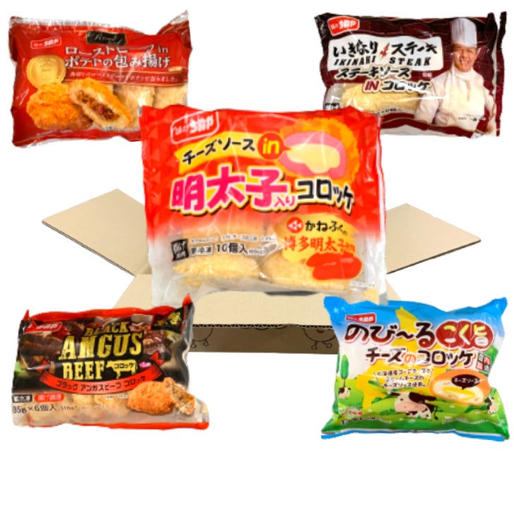 4番目のメイン画像