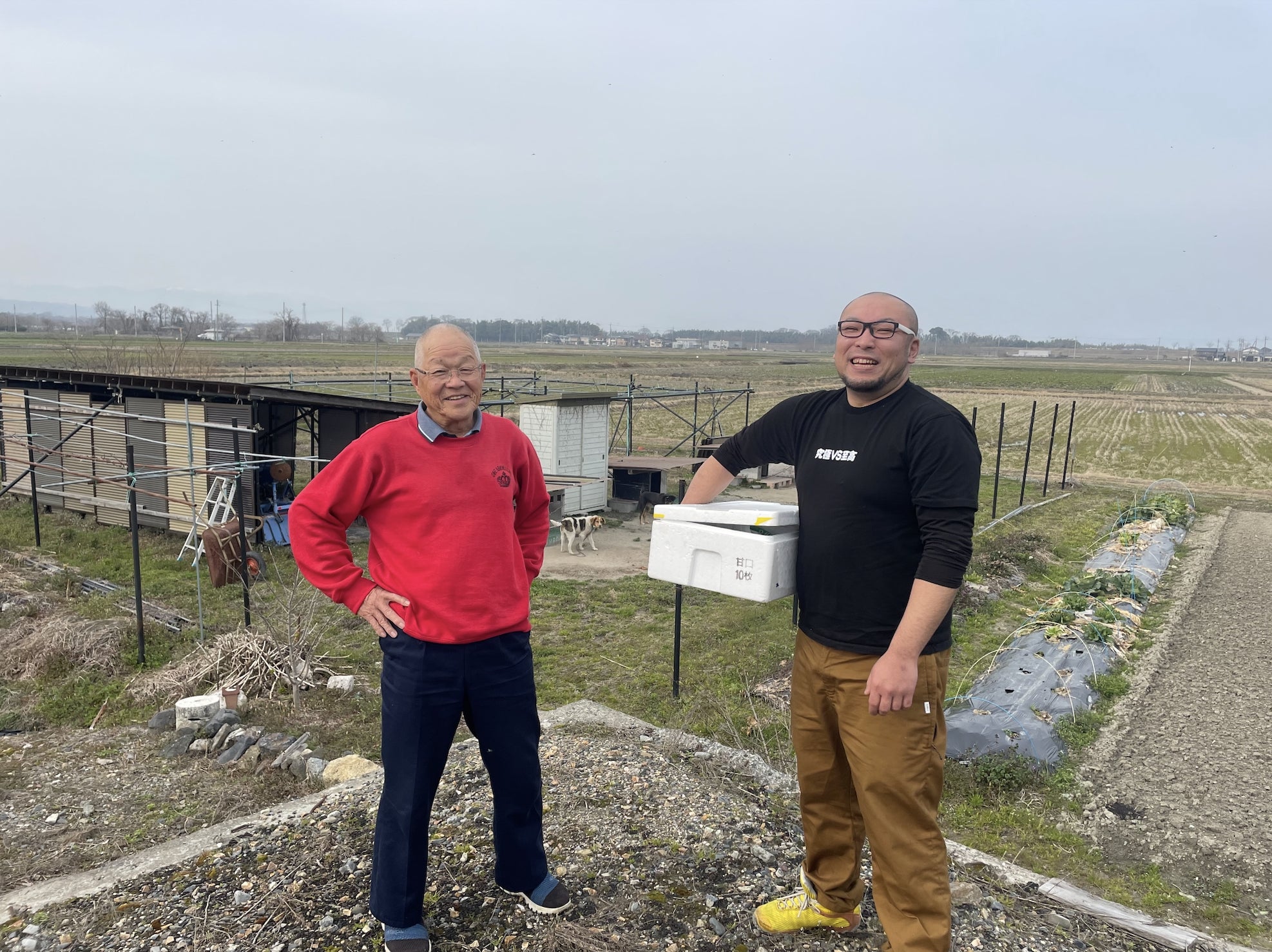 3番目のメイン画像