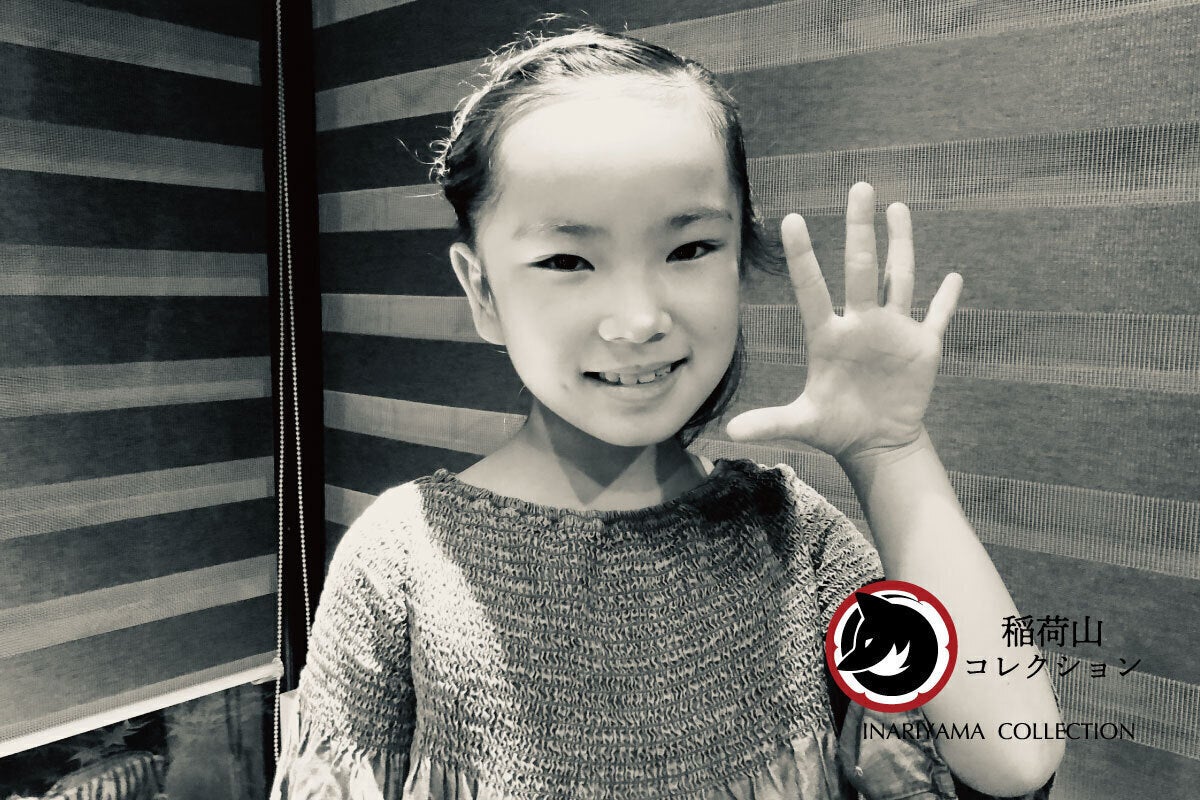 4番目のメイン画像