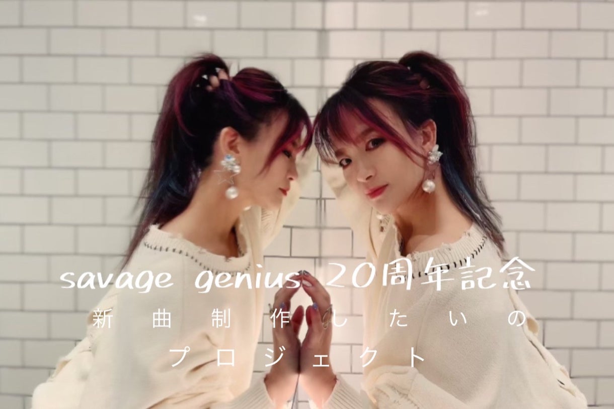 1番目のメイン画像