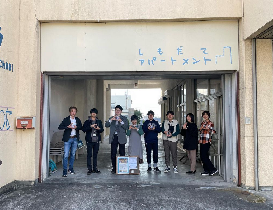 2番目のメイン画像