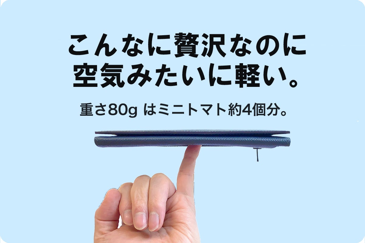 5番目のメイン画像