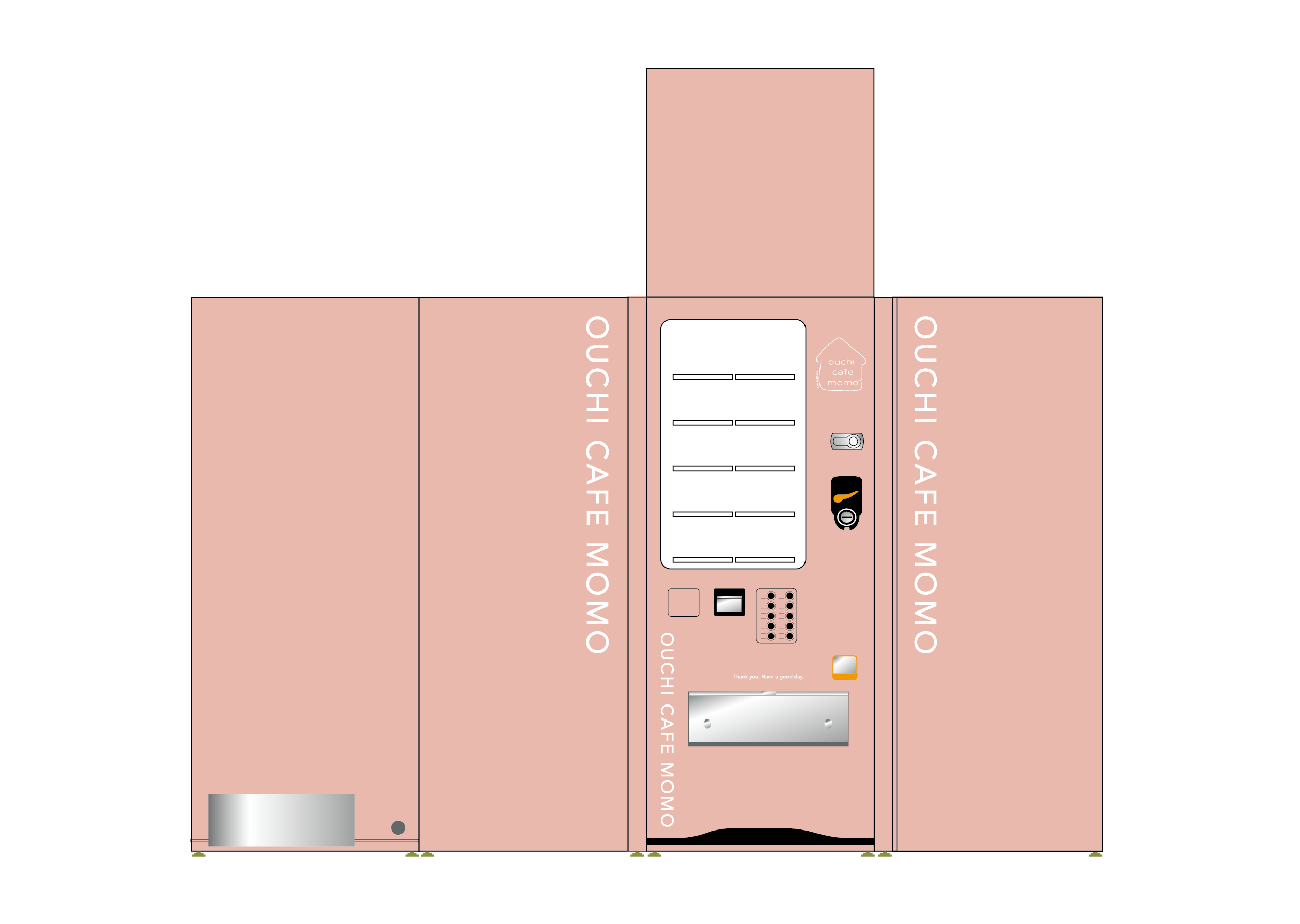2番目のメイン画像