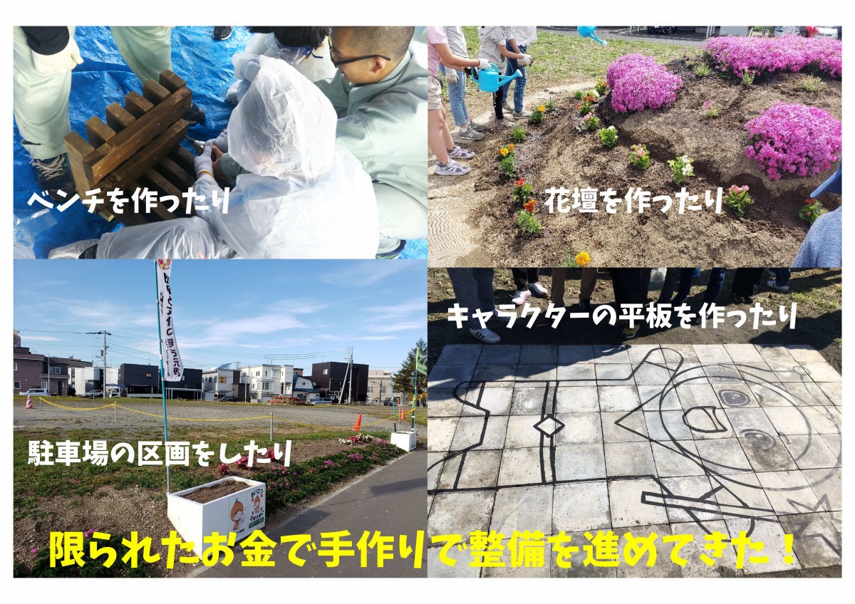 4番目のメイン画像