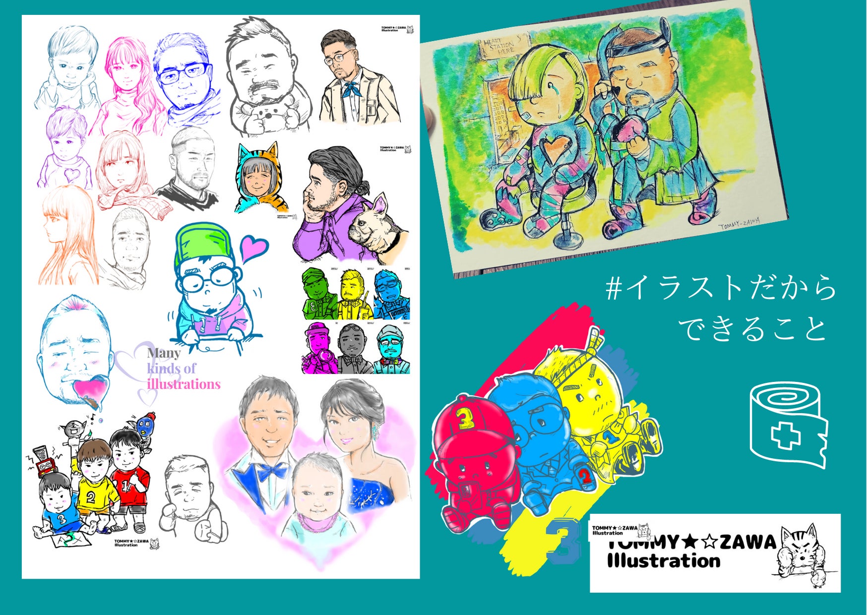 4番目のメイン画像