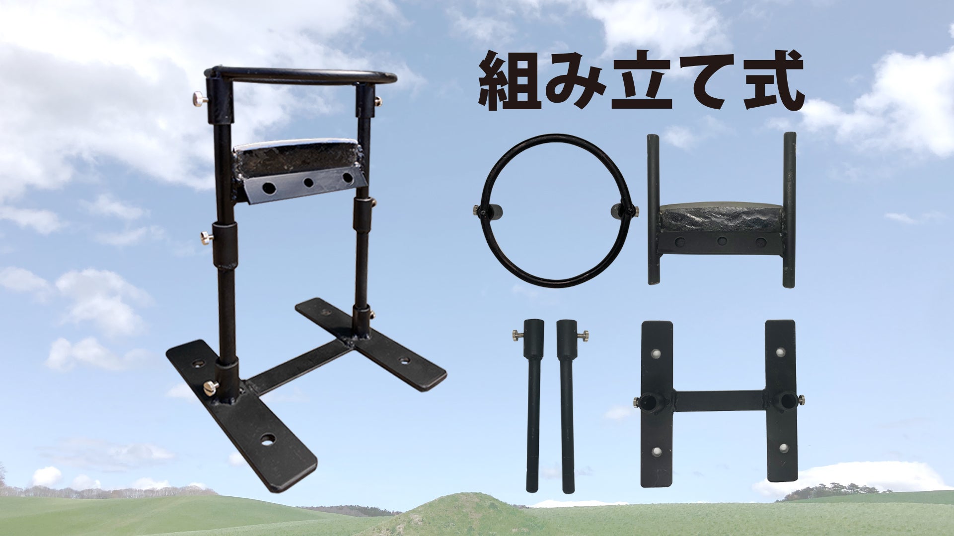 5番目のメイン画像