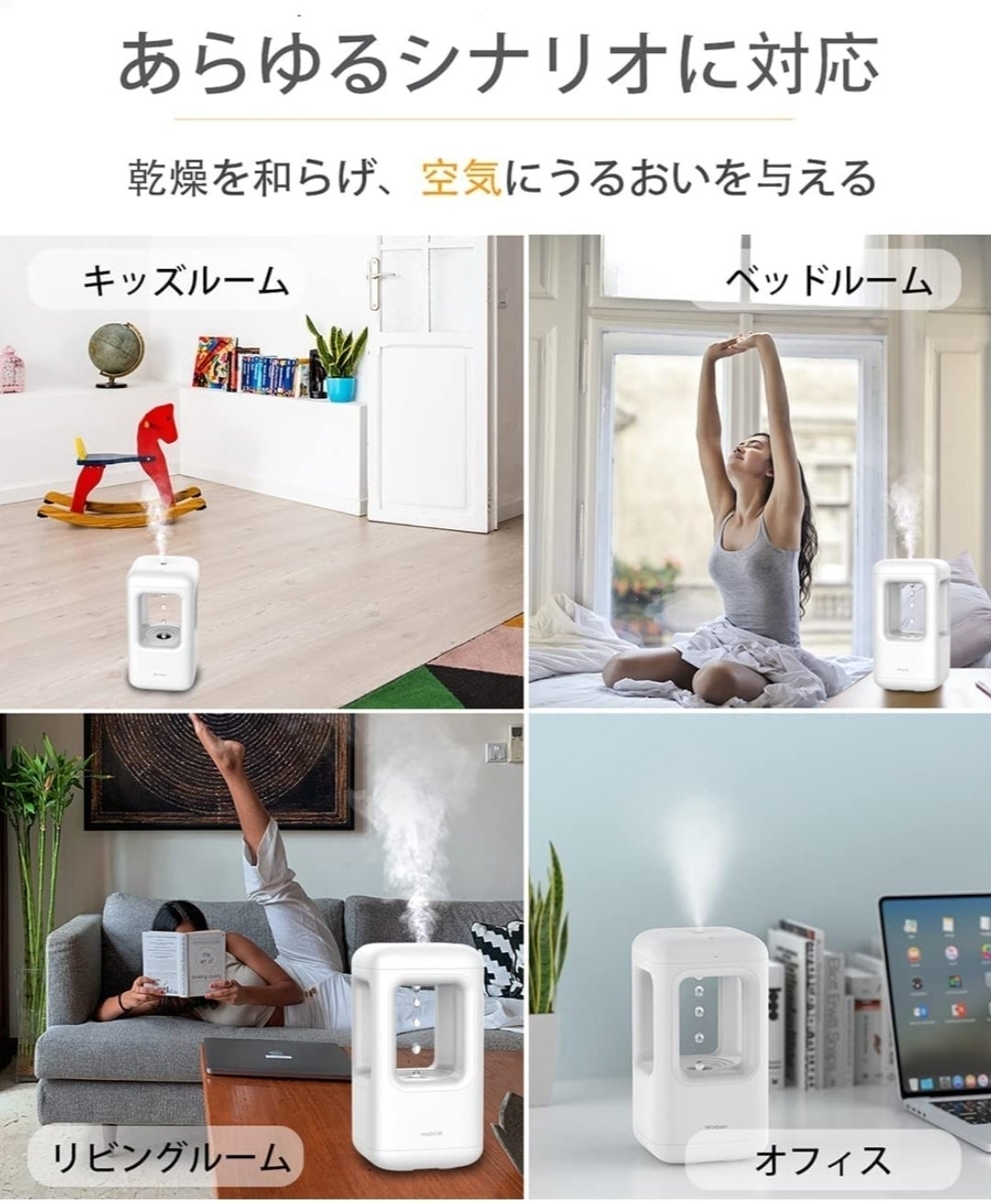 5番目のメイン画像