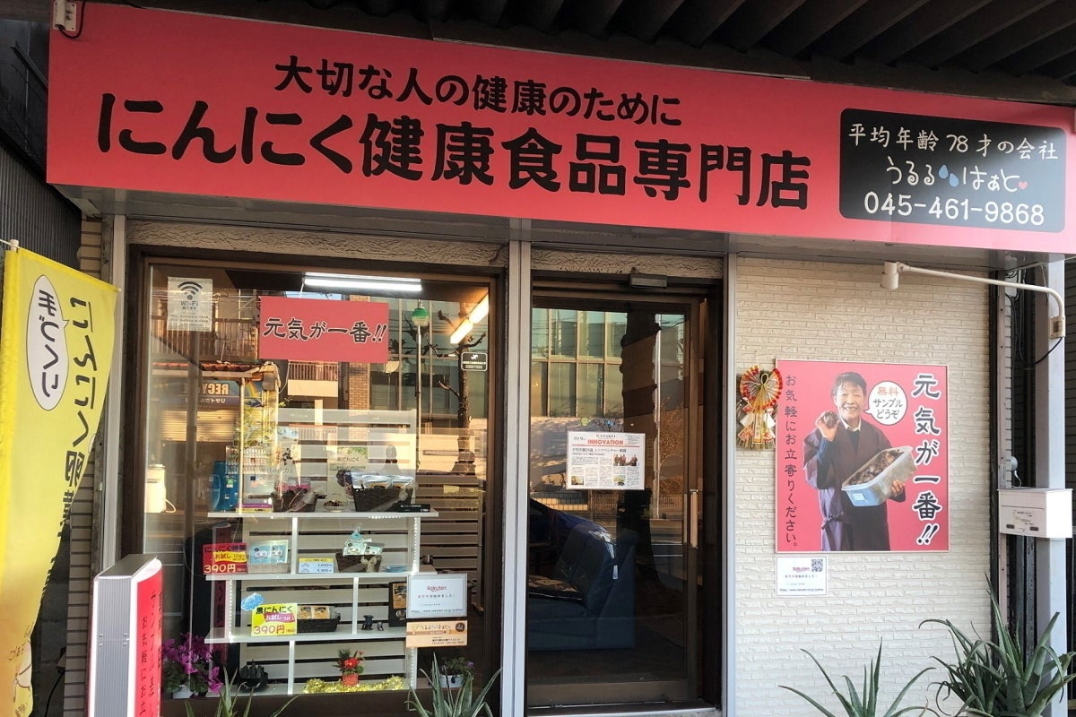 4番目のメイン画像