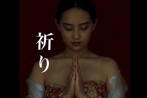 1番目のメイン画像