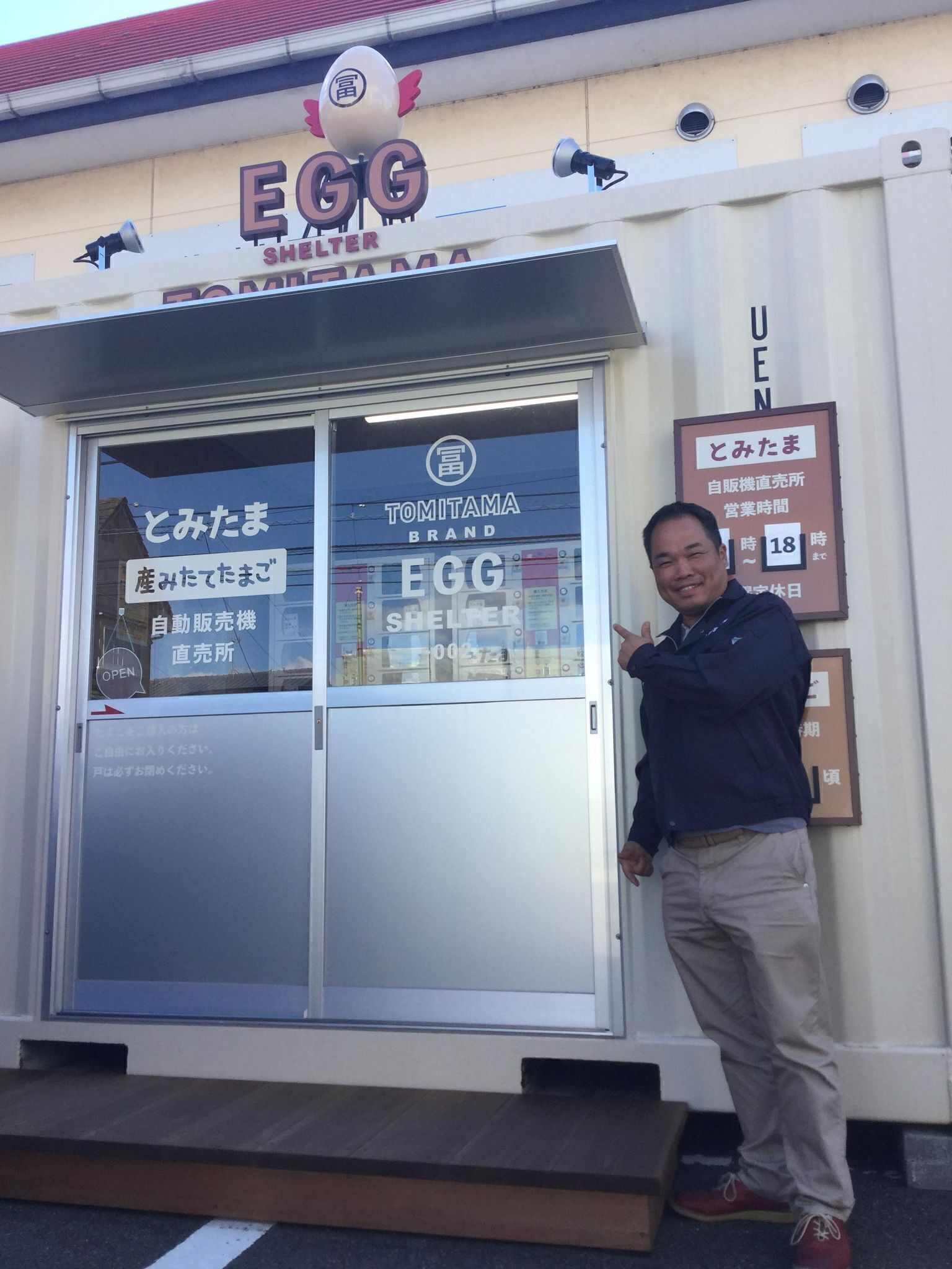 4番目のメイン画像