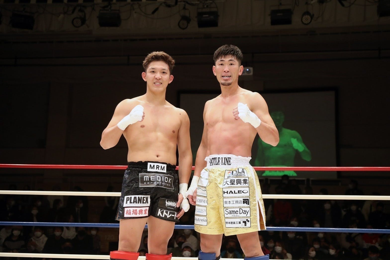 4番目のメイン画像