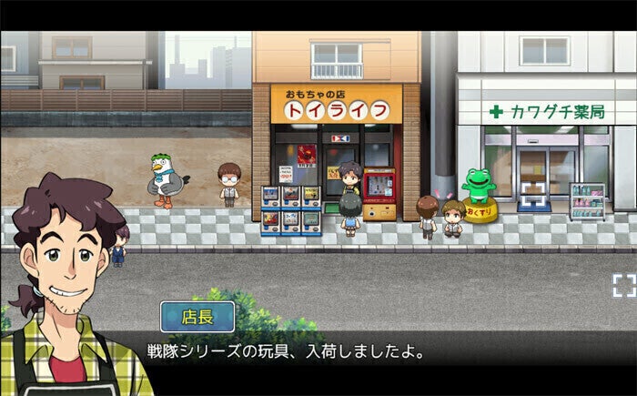 3番目のメイン画像