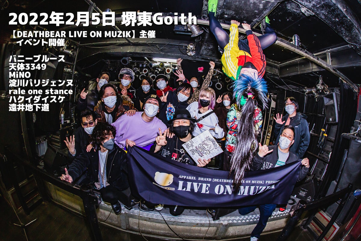 3番目のメイン画像