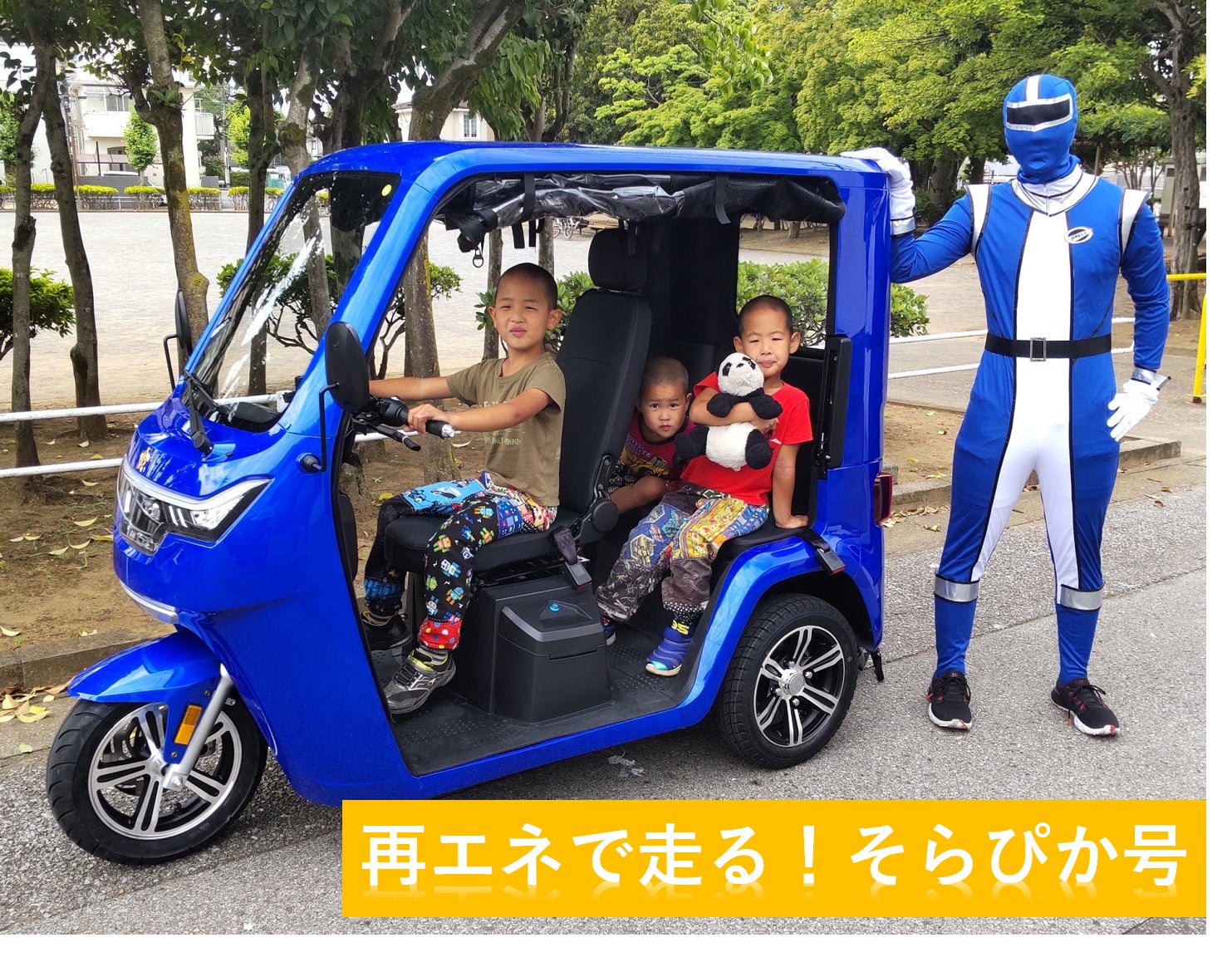 3番目のメイン画像