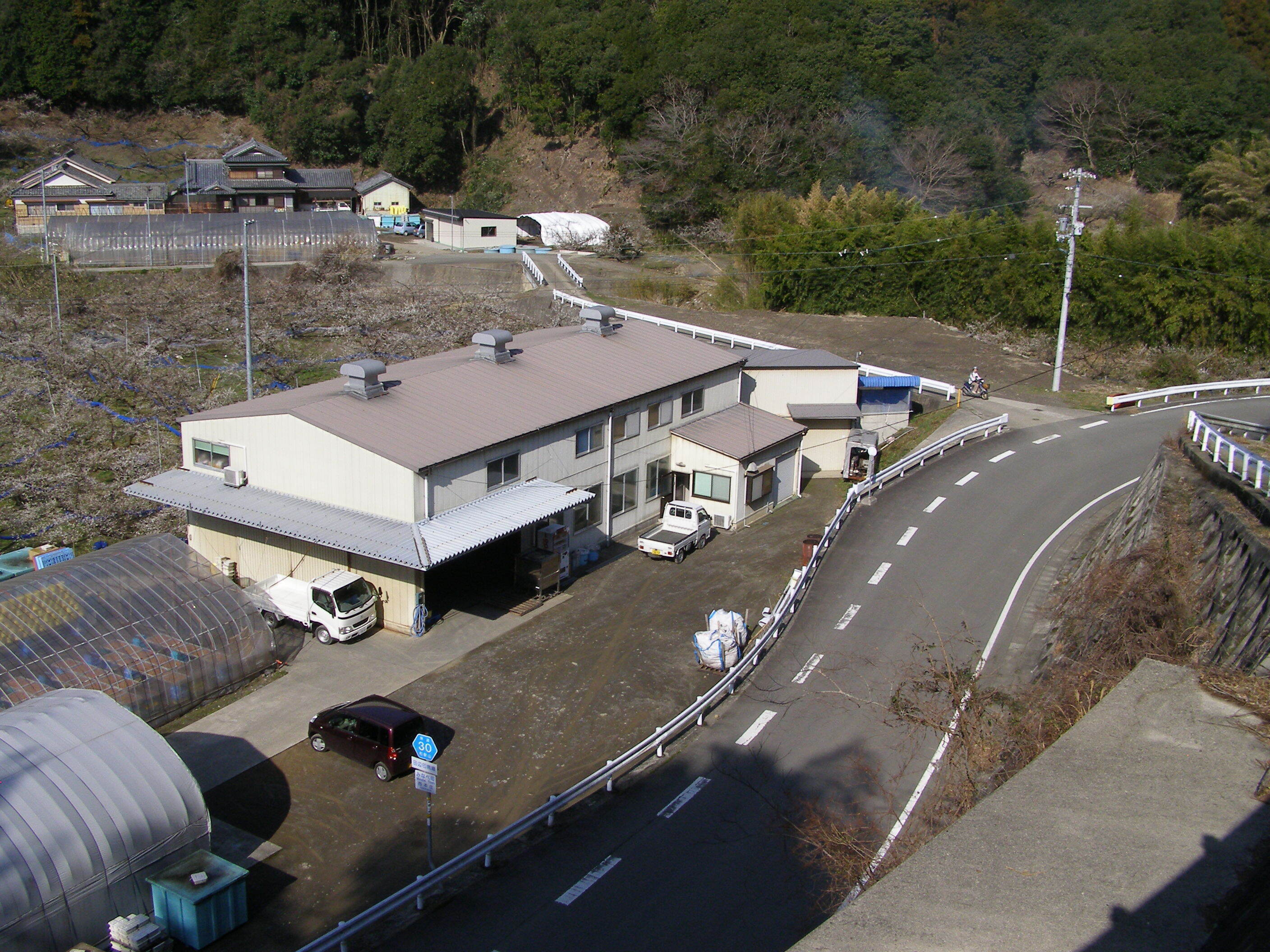 2番目のメイン画像