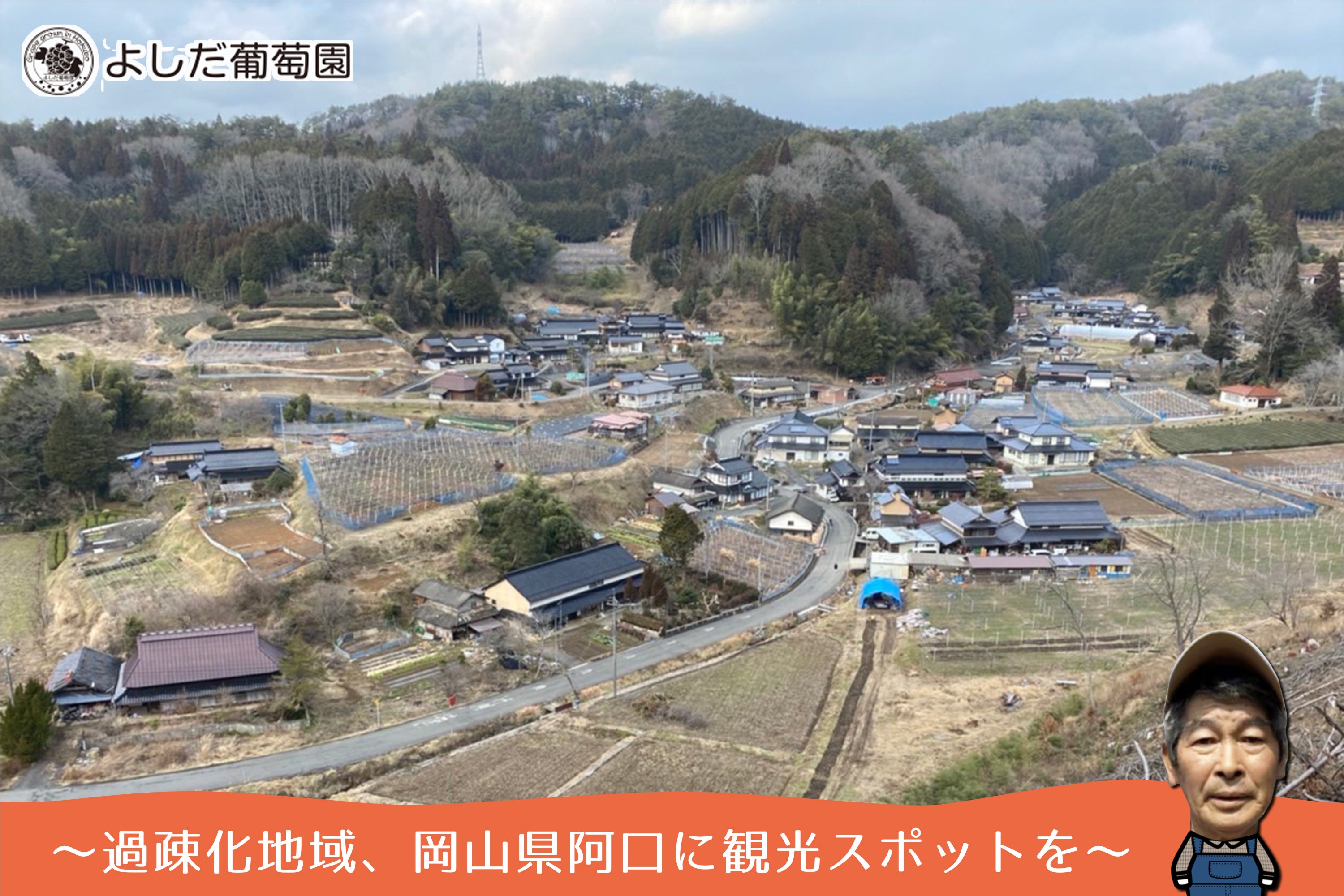 5番目のメイン画像