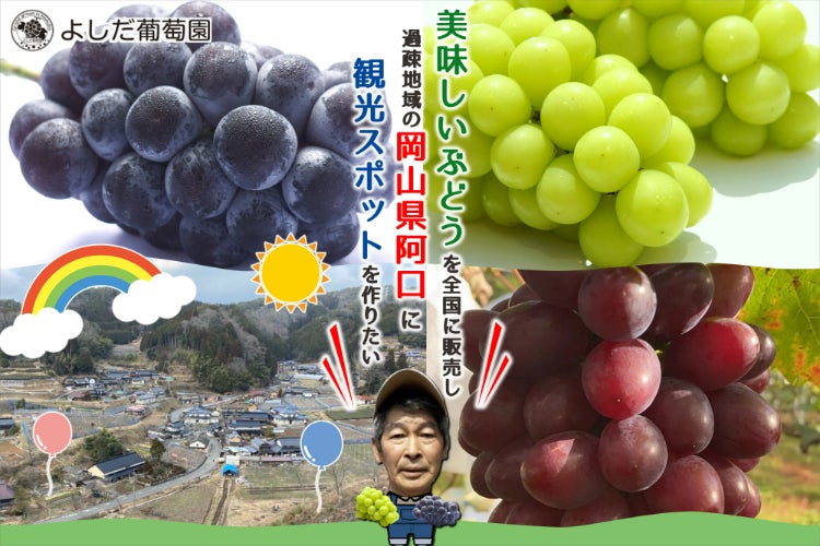 1番目のメイン画像