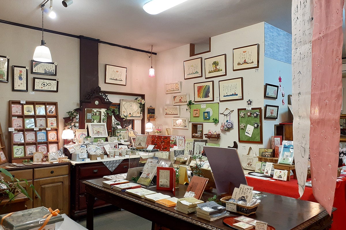 3番目のメイン画像