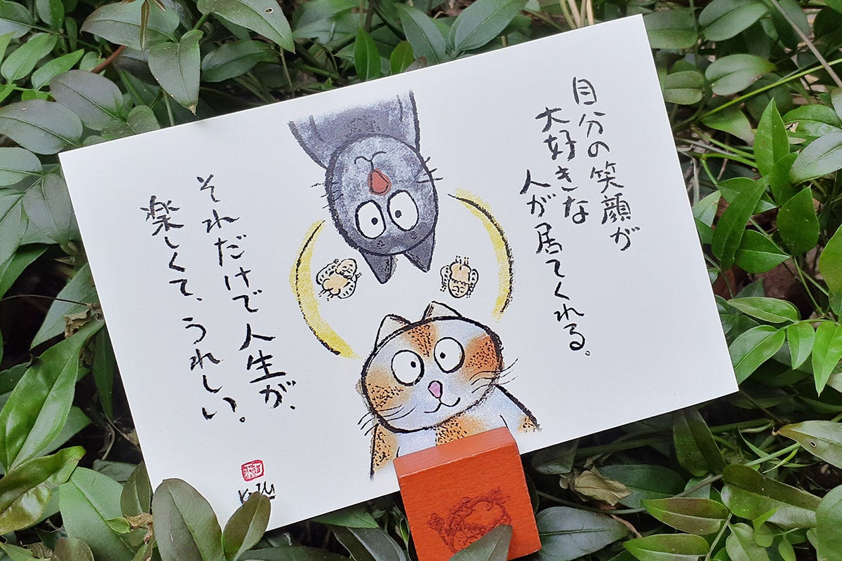 2番目のメイン画像