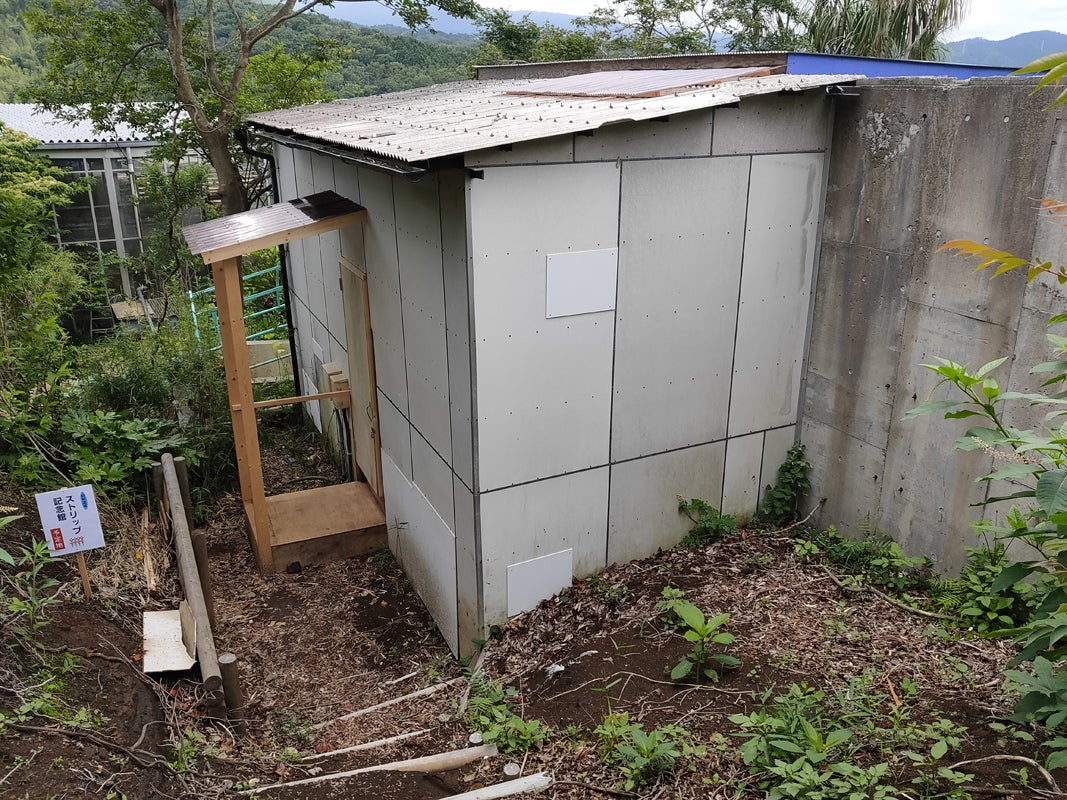 2番目のメイン画像