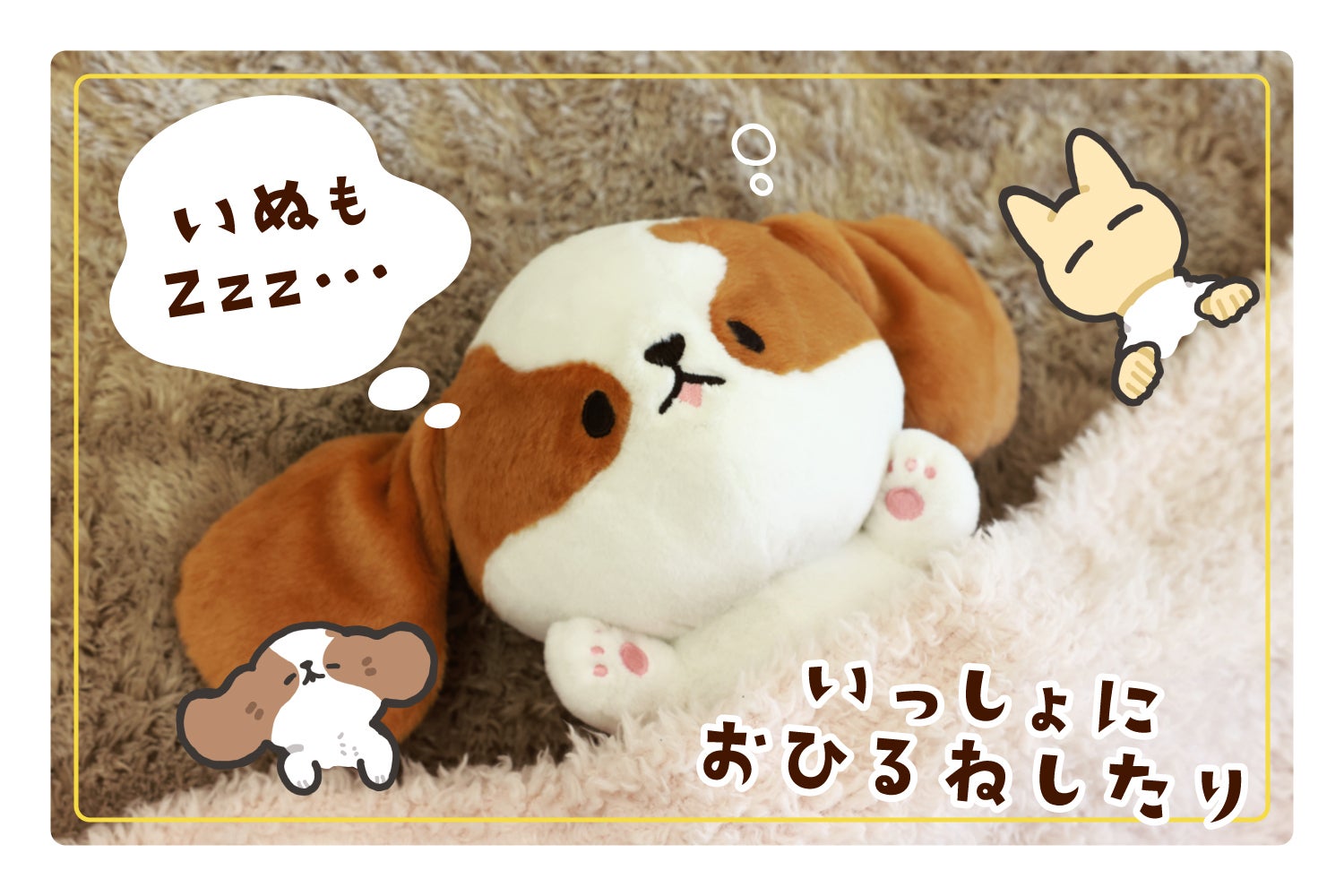 4番目のメイン画像