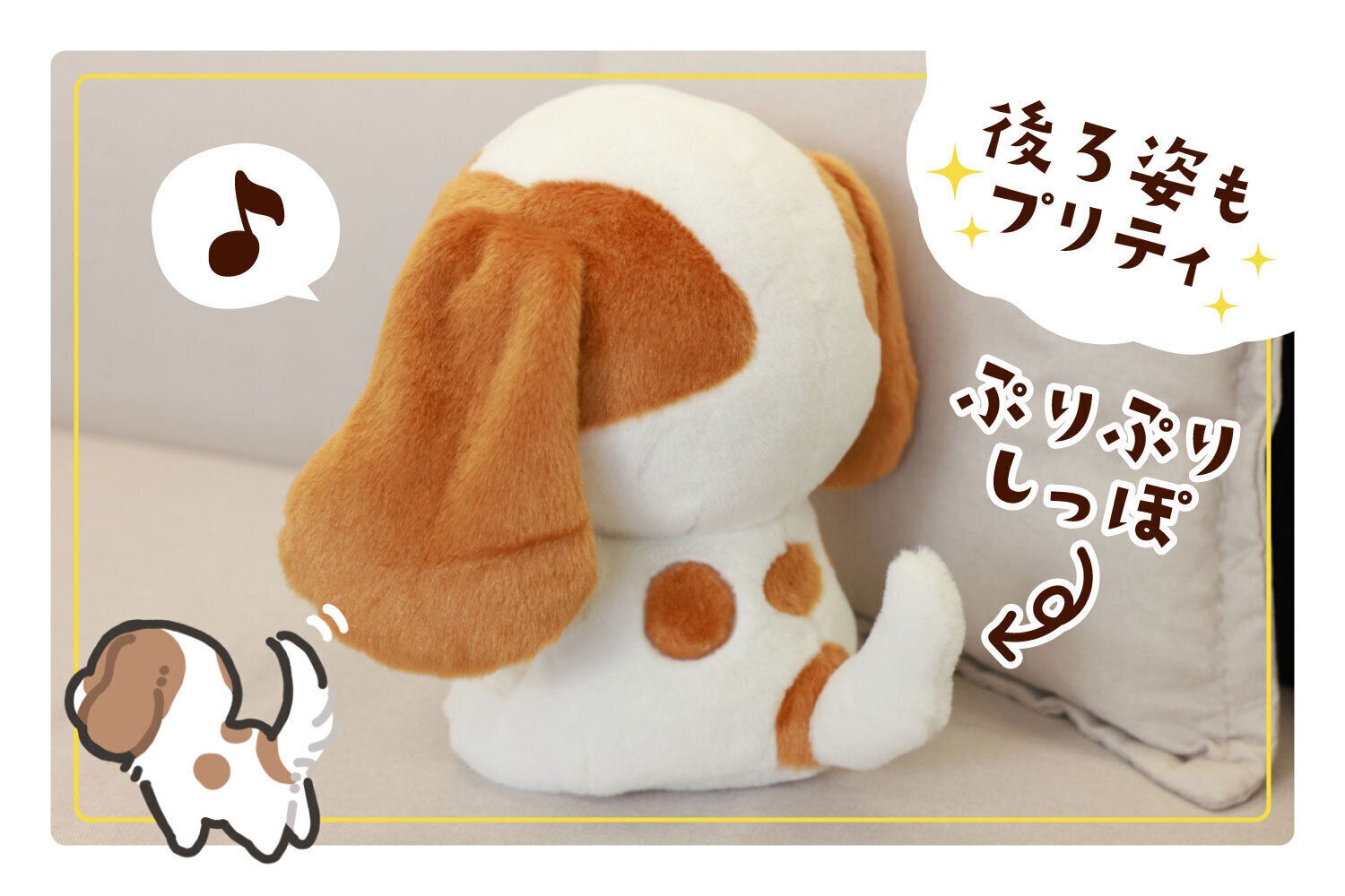 5番目のメイン画像