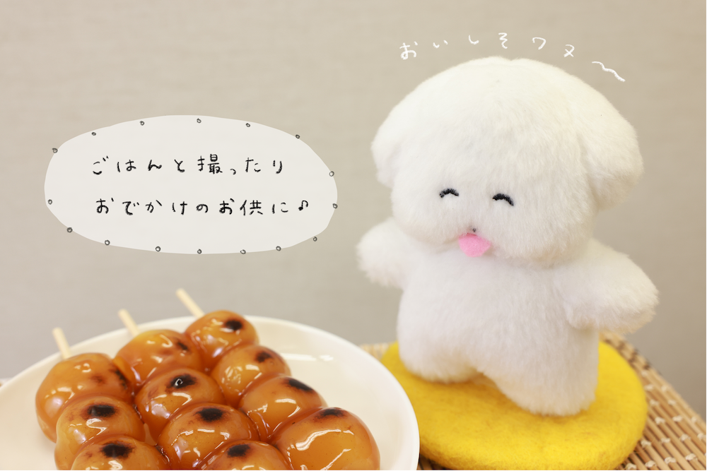 5番目のメイン画像