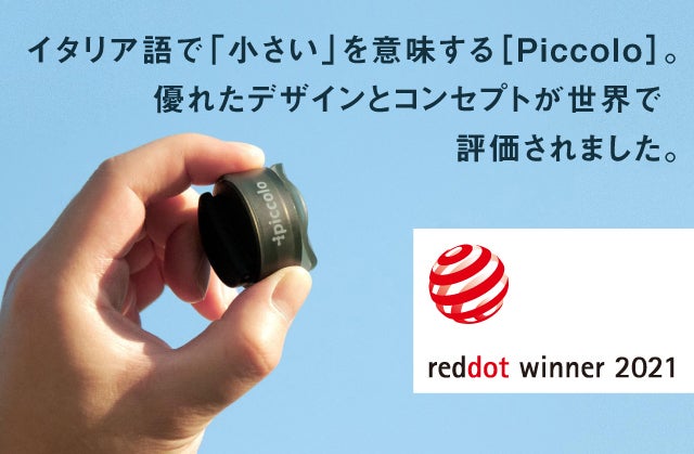 5番目のメイン画像