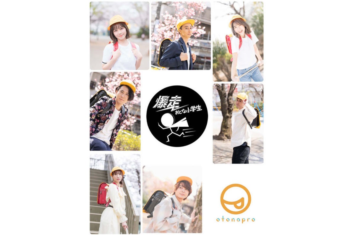 1番目のメイン画像