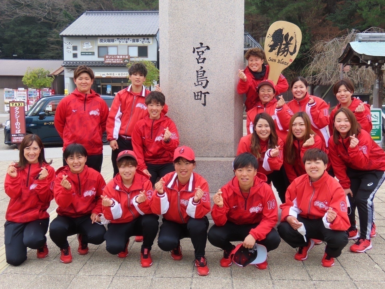 2番目のメイン画像