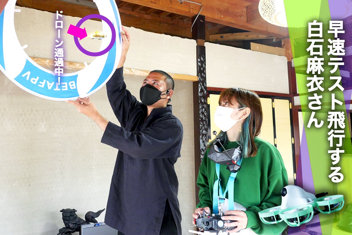 4番目のメイン画像