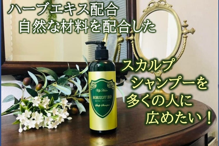 1番目のメイン画像