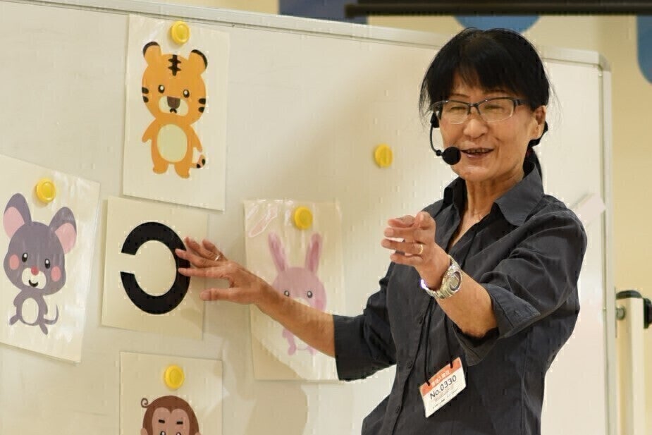 2番目のメイン画像