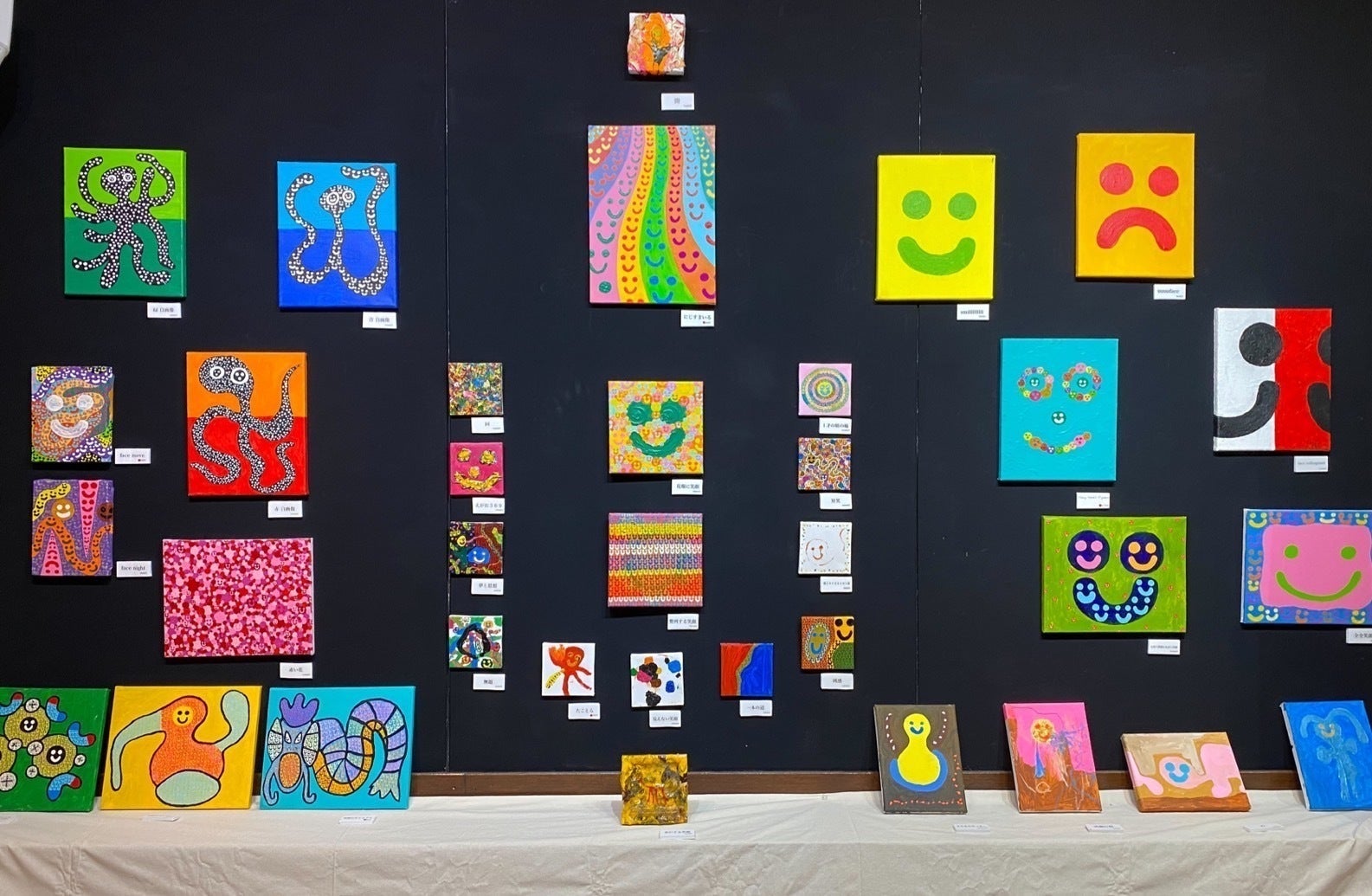 3番目のメイン画像