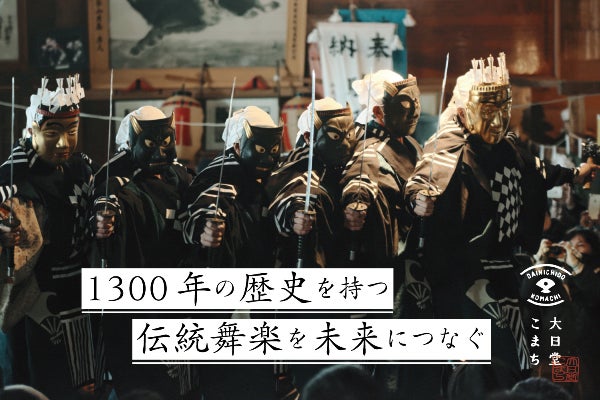 1番目のメイン画像