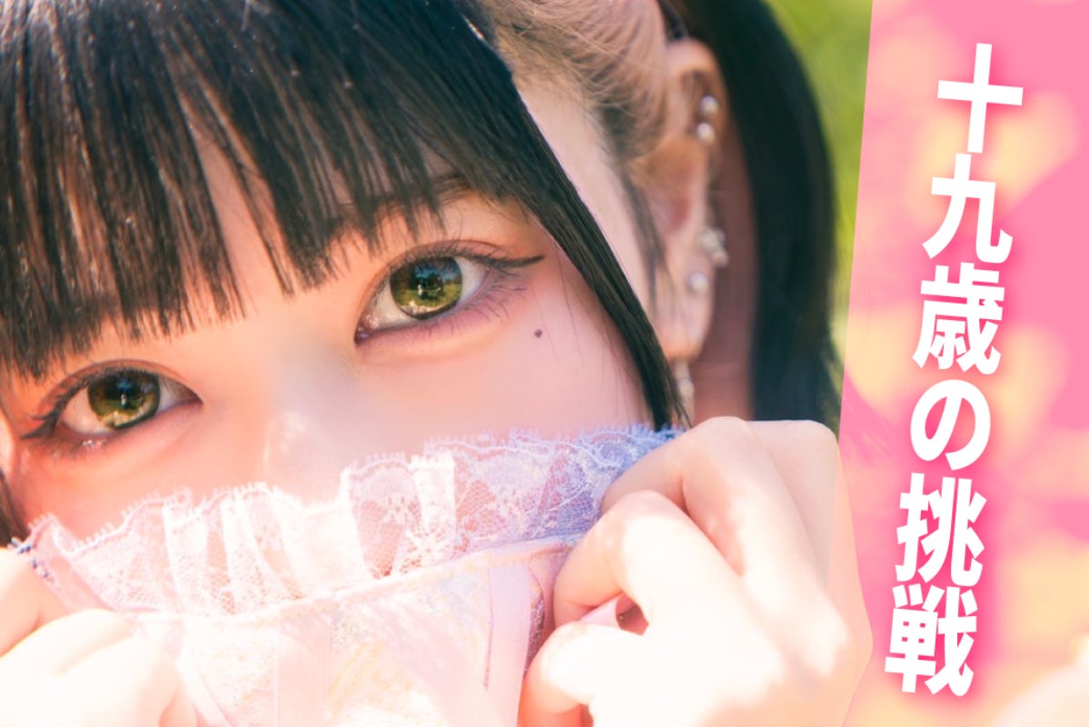 1番目のメイン画像