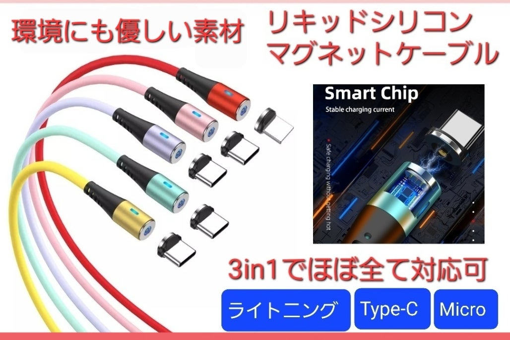 1番目のメイン画像