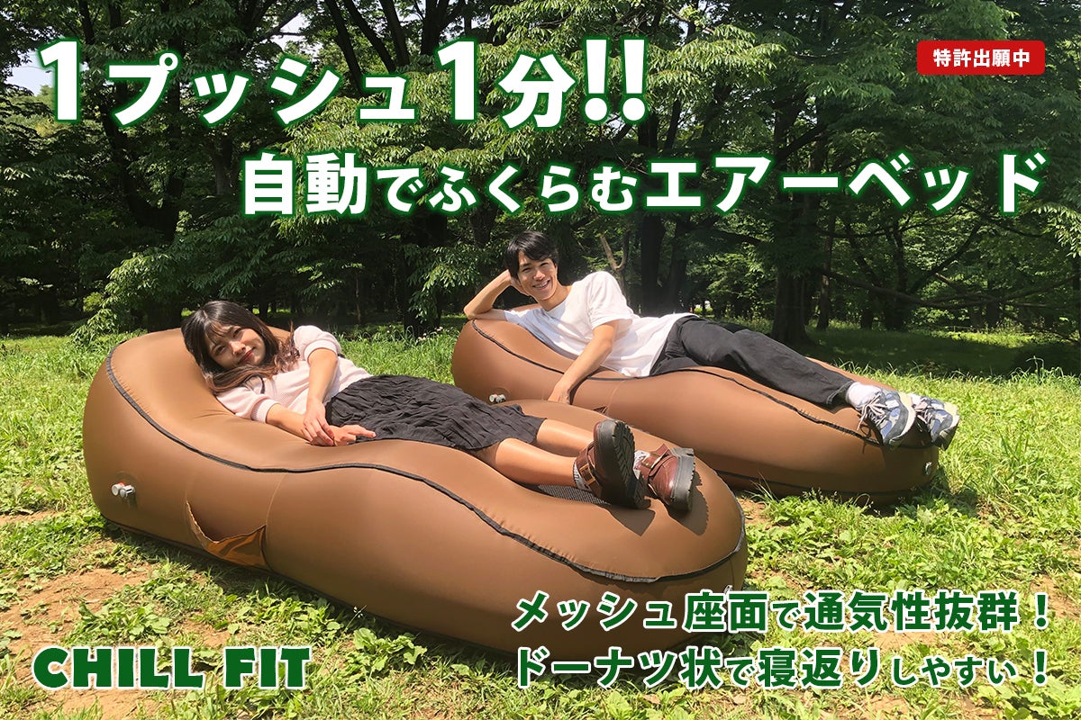 1番目のメイン画像