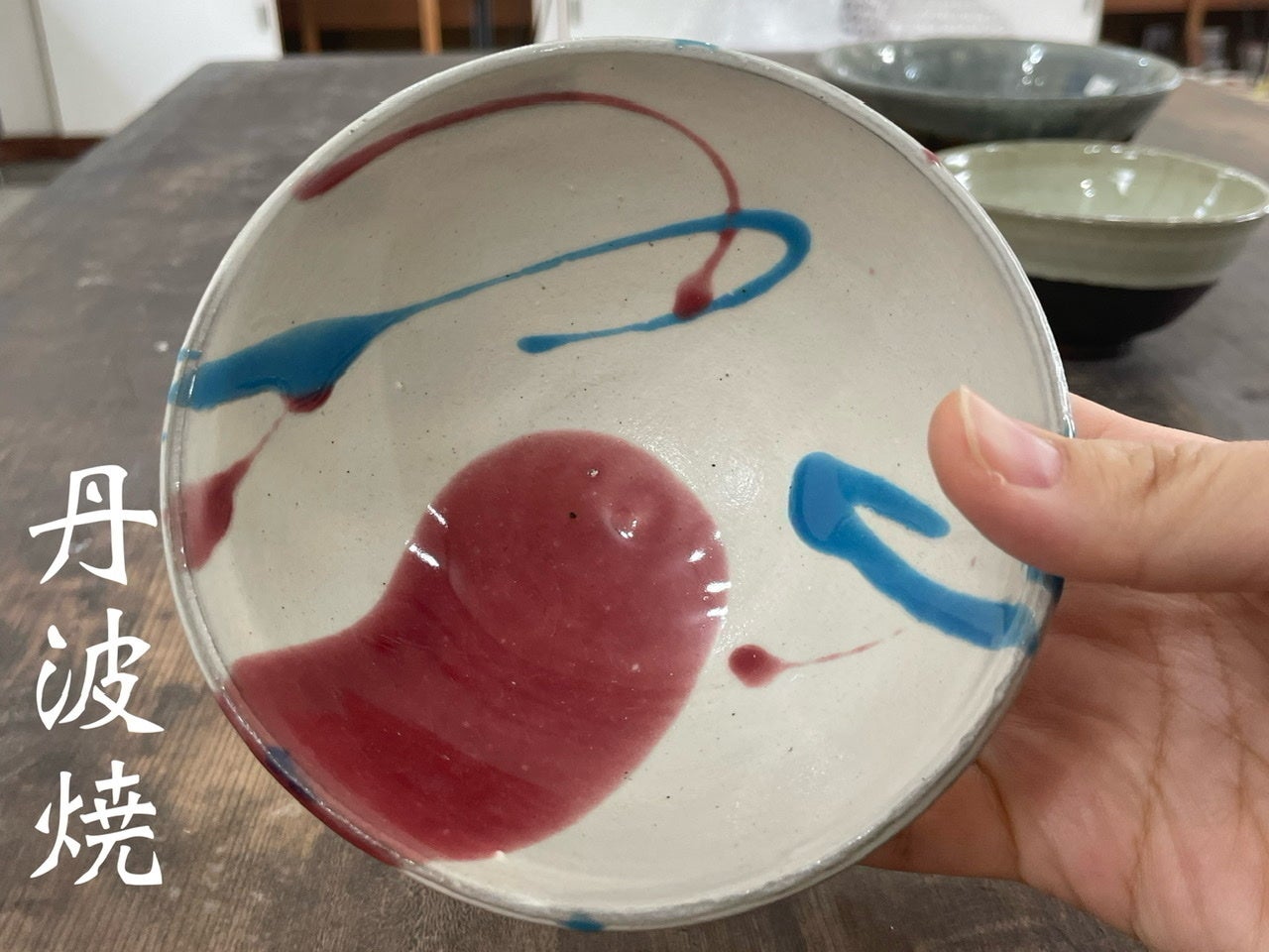 3番目のメイン画像