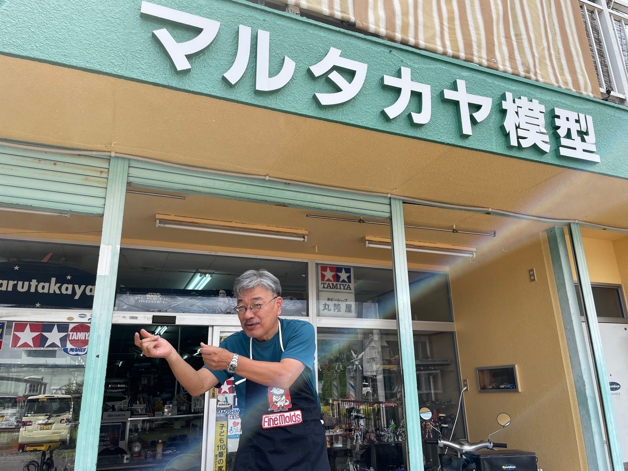 3番目のメイン画像