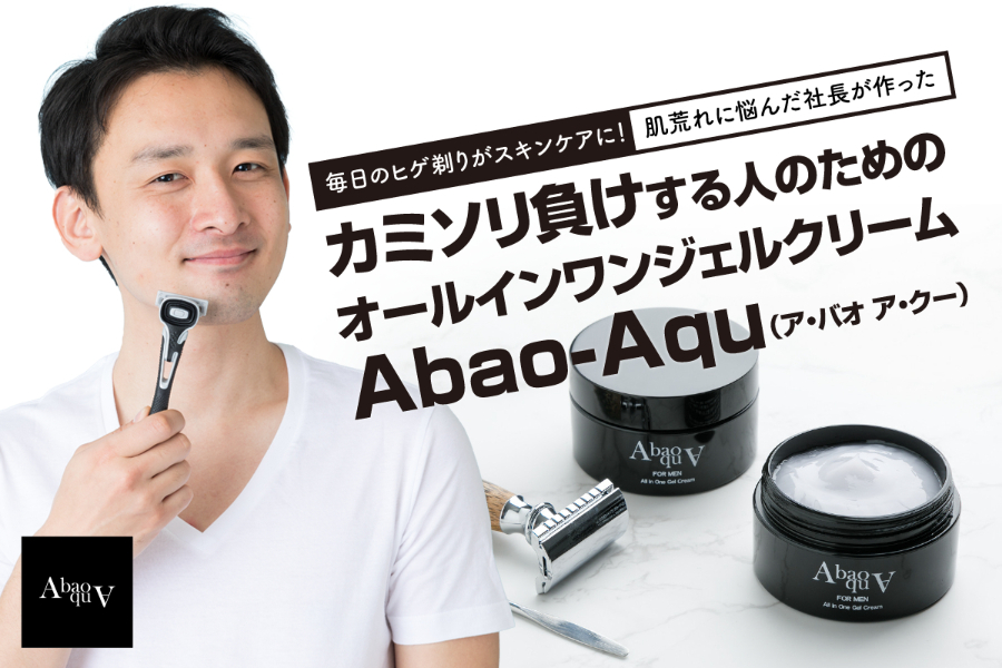 1番目のメイン画像