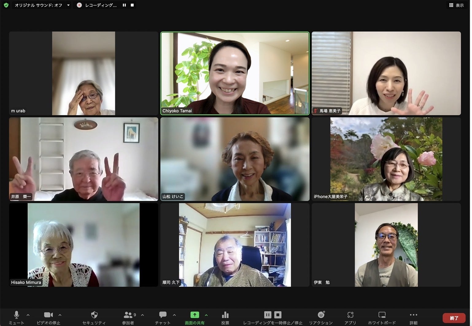 5番目のメイン画像