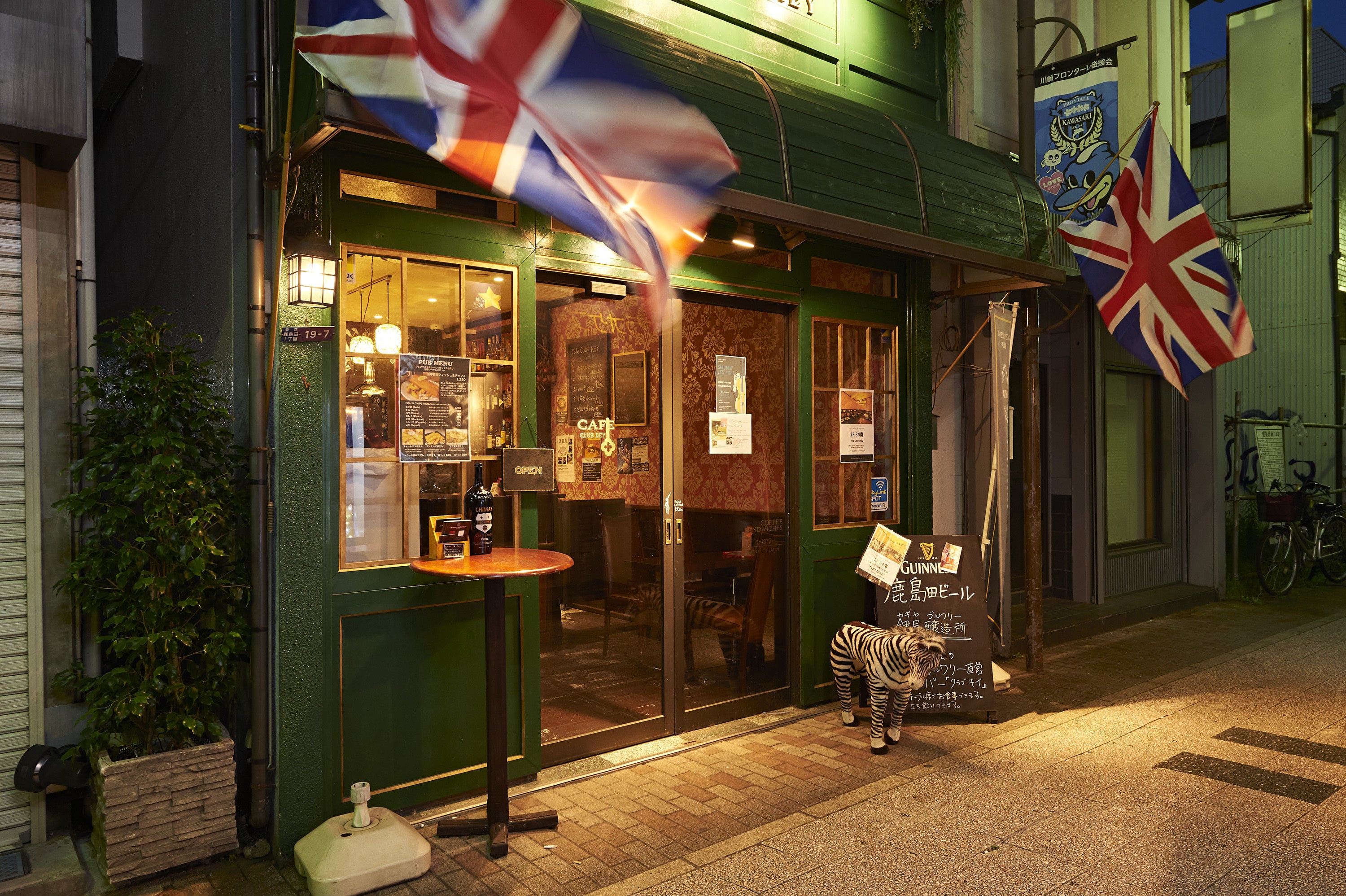 4番目のメイン画像