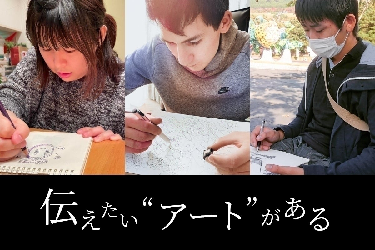 2番目のメイン画像