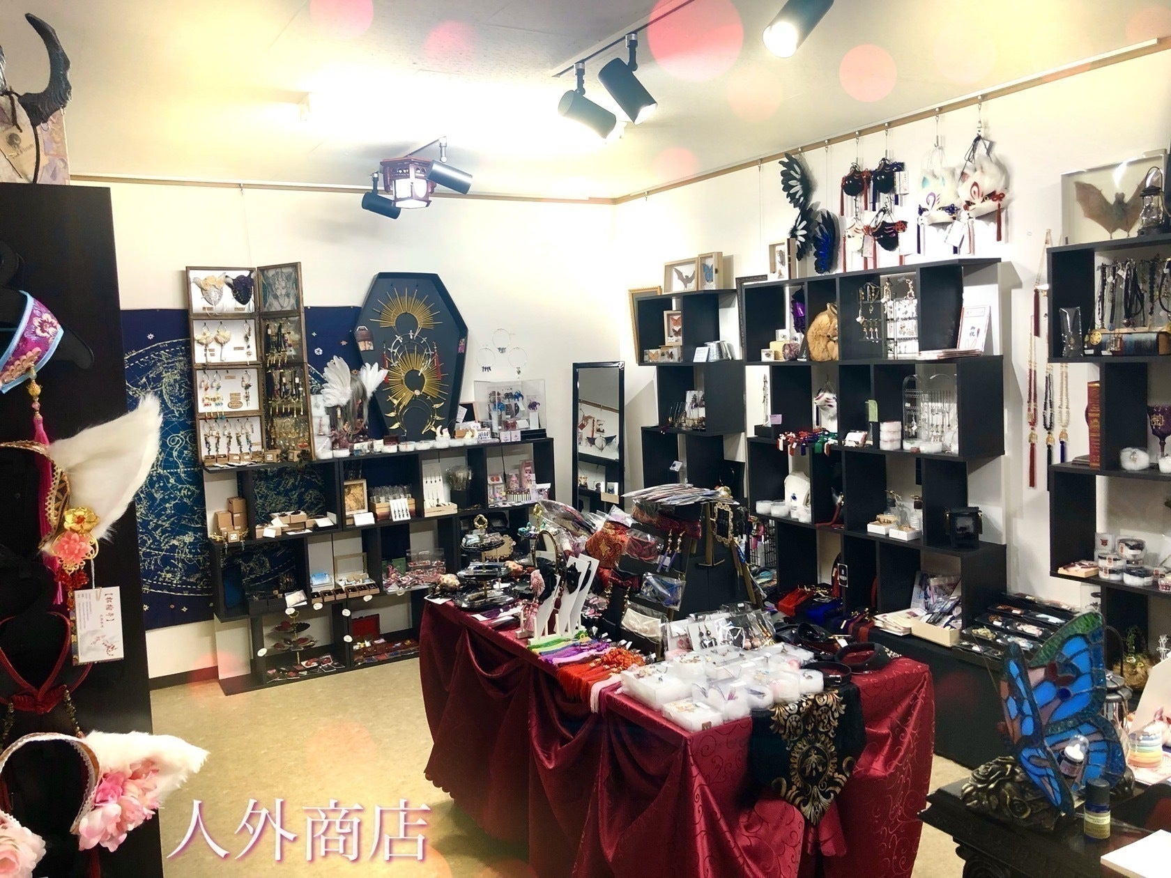 3番目のメイン画像